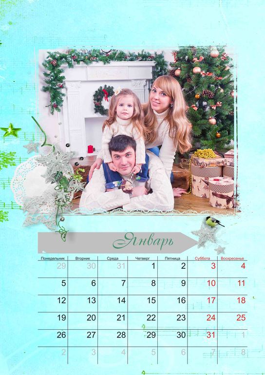 семейный фотокалендарь. календарь с семейными фотографиями. календарь с семейными фото. календарь с фотографиями. календарь с семейными фотографиями.