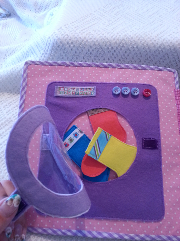 Книжечка для Юленьки!