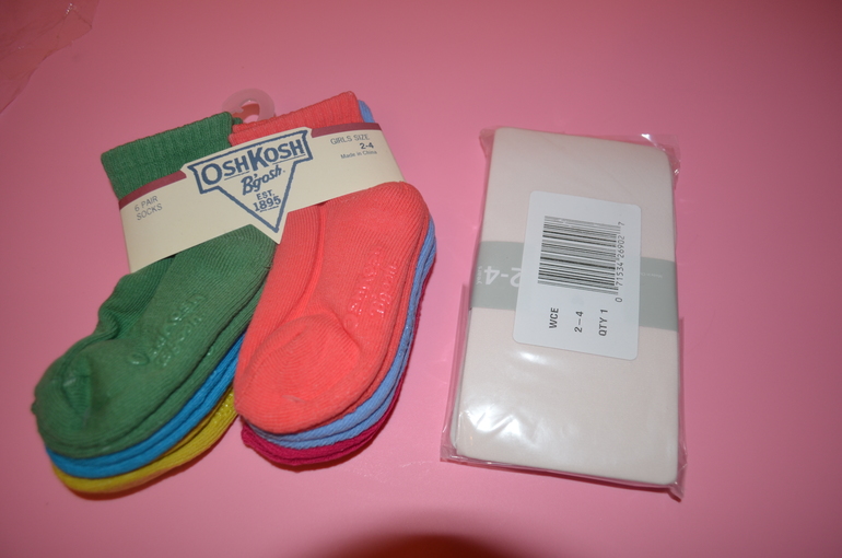 Наш гардероб на лето , и не только))