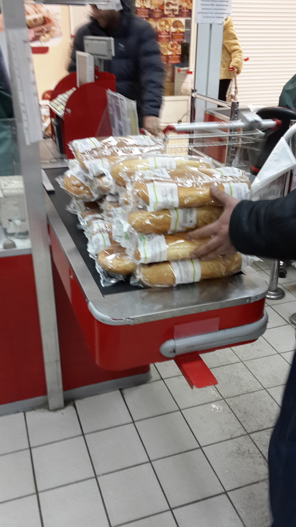 неформат..вопрос!