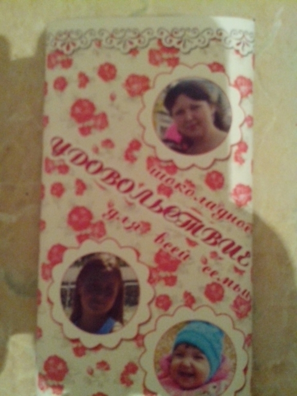 Наш обалденный крокодильчик!!!