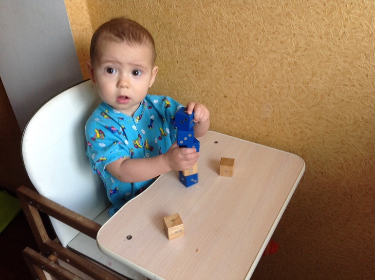 Она это сделала!