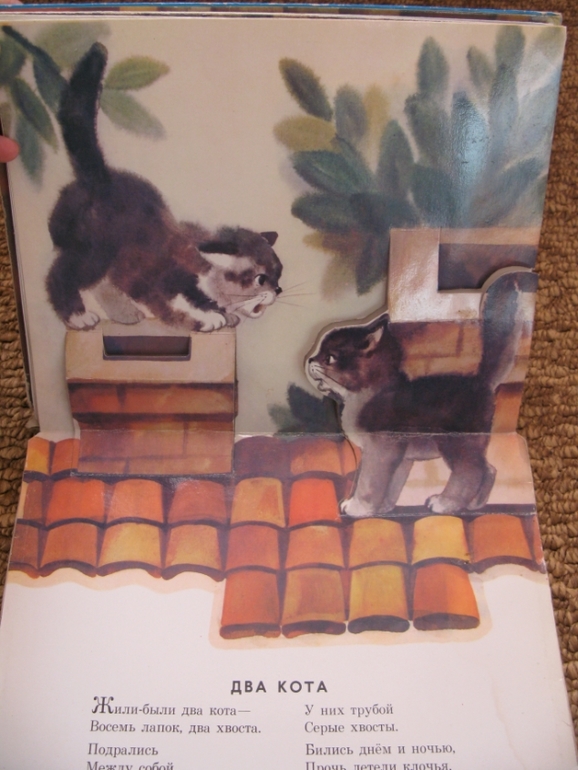 Наши книги из прошлого