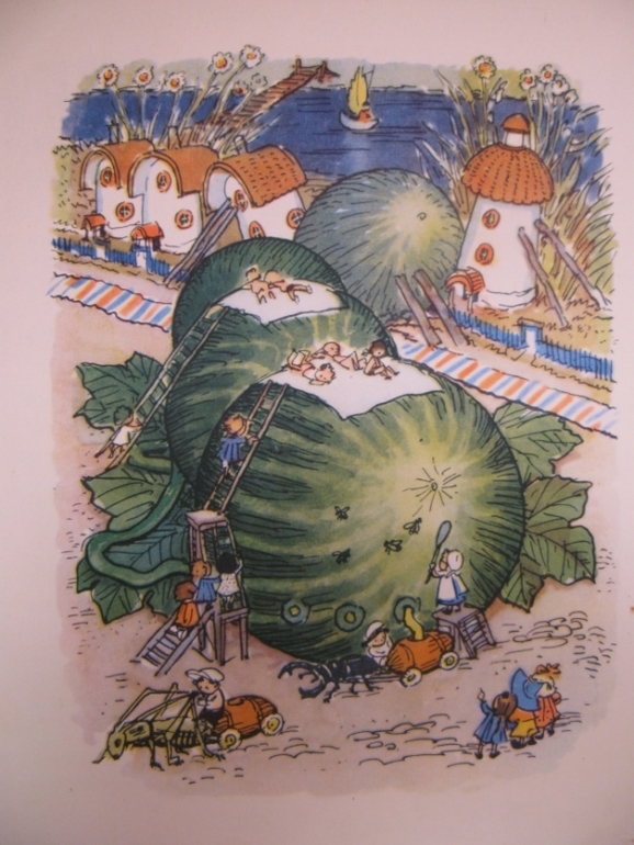 Наши книги из прошлого