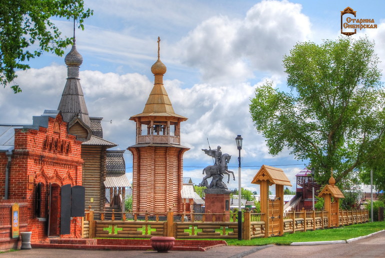 День защиты дете!