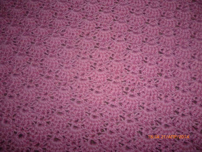 неужели я это сделала....