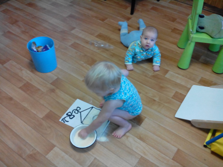 ТН Фигуры КВАДРАТ