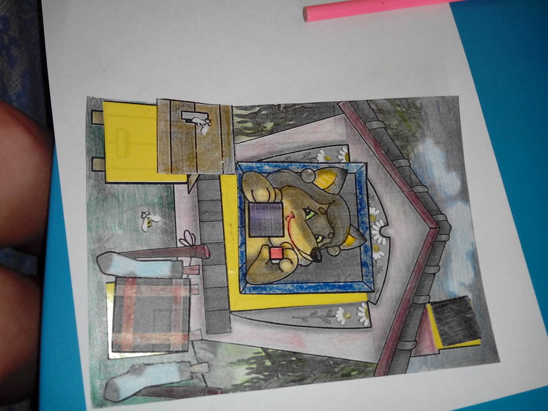 ТН Фигуры КВАДРАТ