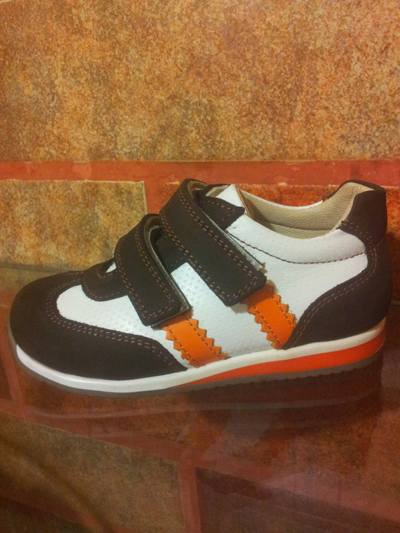 Мой хвастик.