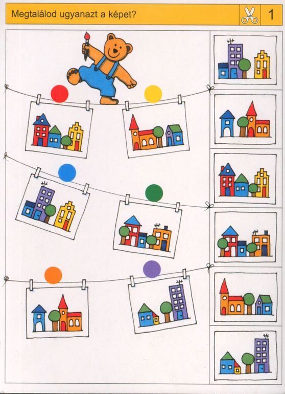 Делюсь занимашками )))