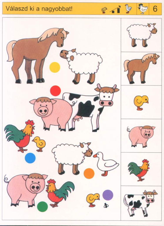 Делюсь занимашками )))