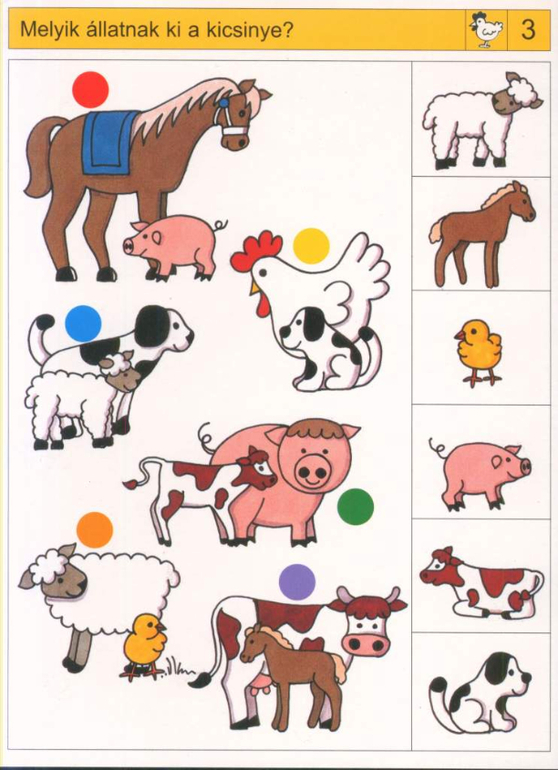 Делюсь занимашками )))