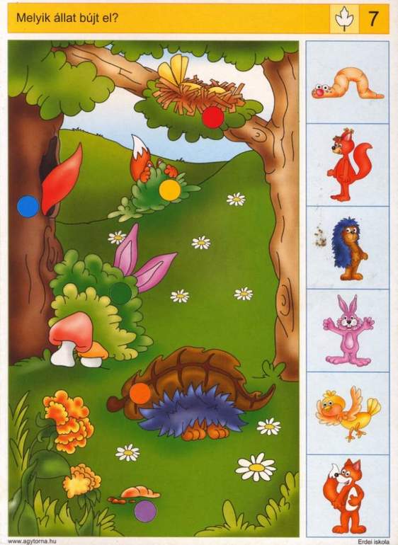 Делюсь занимашками )))