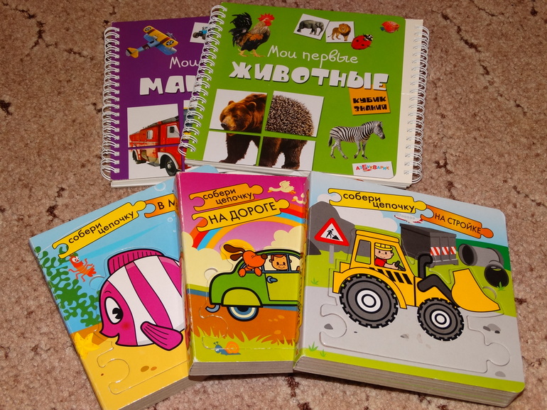 И снова книжки-игрушки...