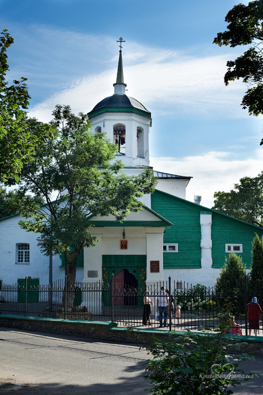 Крещение Дашеньки