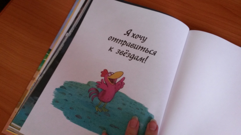 наша радость!!!