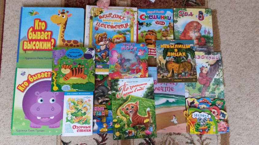 наша радость!!!