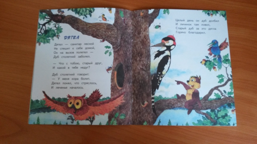 наша радость!!!