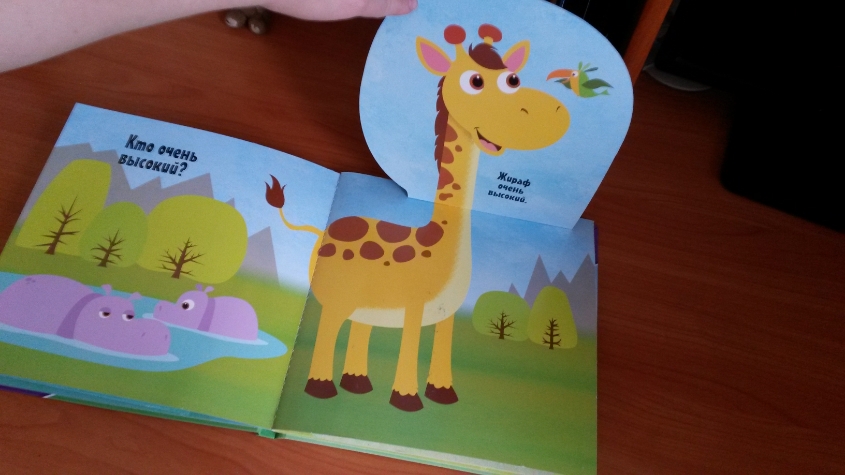 наша радость!!!