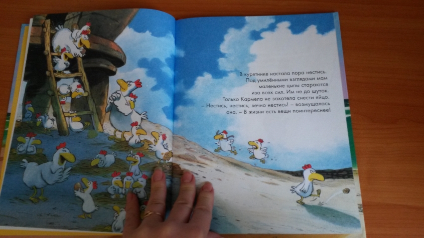 наша радость!!!