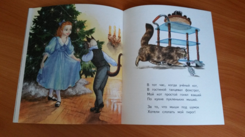 наша радость!!!