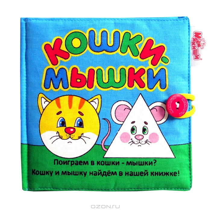 итог моего вчерашнего шопоголизма