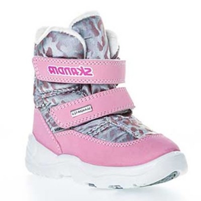 S*K*A*N*D*I*A  собираю заказы