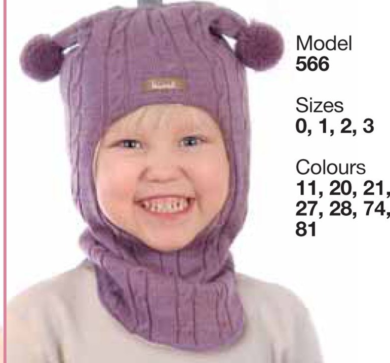 Шлемы *К*И*В*А*Т принимаю заказы на выкуп 12 октября!