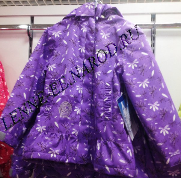 Собираем на выкуп *К*Е*Р*Р*И ВЕСНА 2014. Стоп 5 февраля.