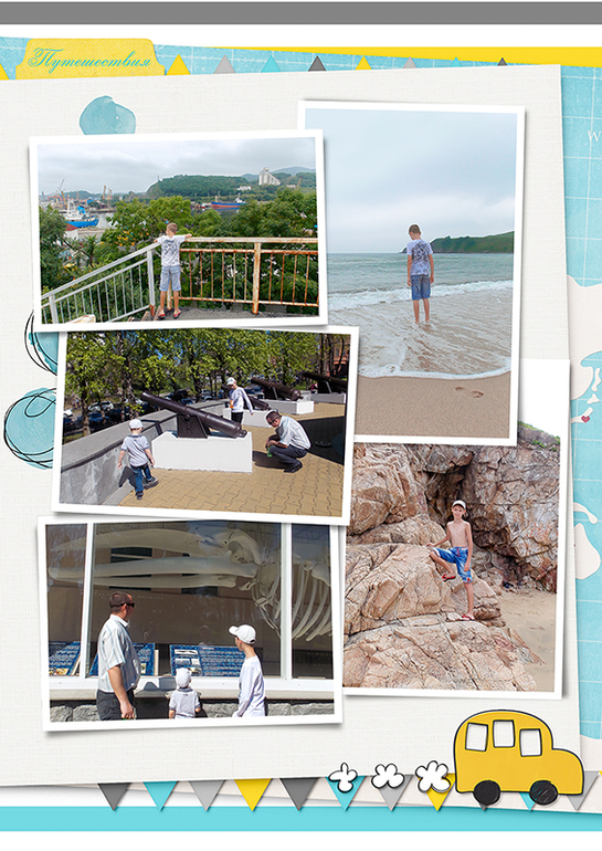 Выпускной планшет и Портфолио ученика начальных классов