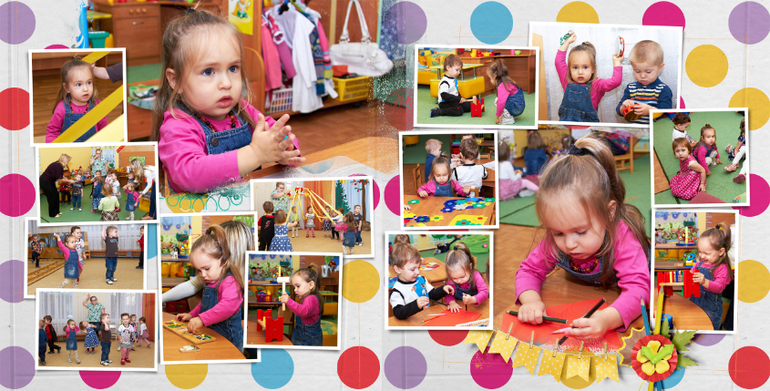 Алина. Год второй