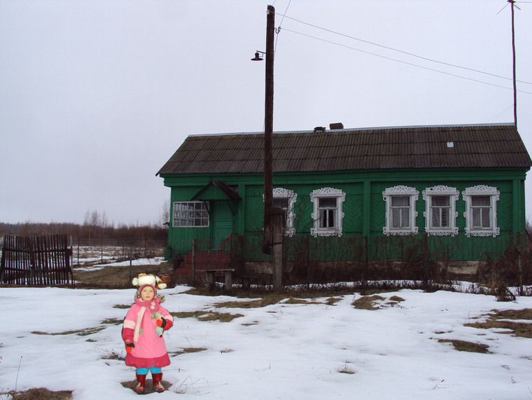 Контрольное задание № 2