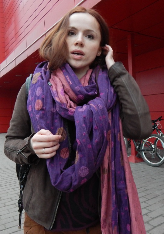 Дидиос Конфетти