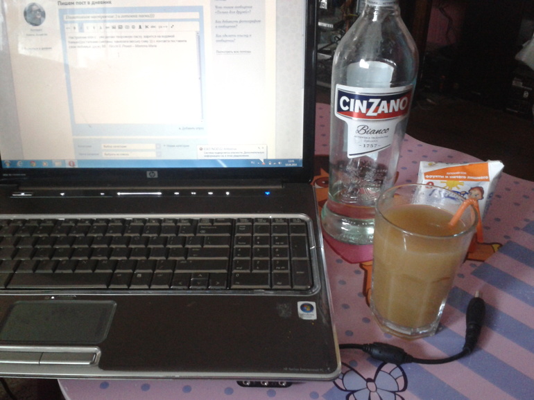 Позитивное настроение:) и готовка паски)))