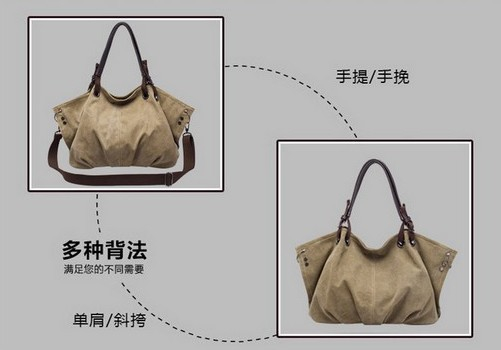 идейки № 3. сумки