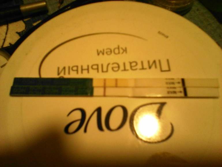 Посмотрите, плизз!!!