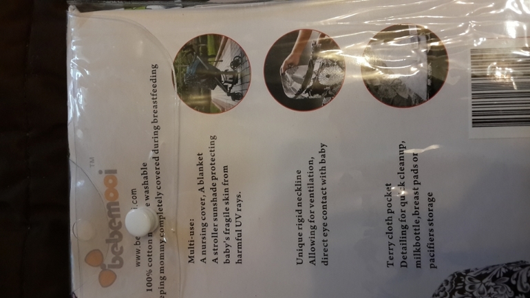 Накидки для кормления Совы и американский хлопок