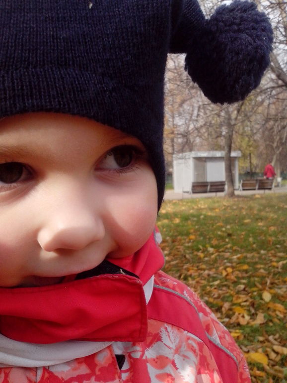 золотая осень