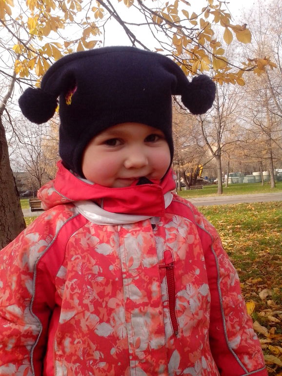 золотая осень