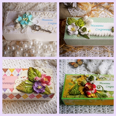 Конфетка в честь дня рождения!!!