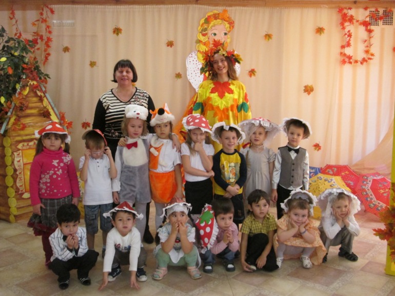 Праздник осени 29 октября)))