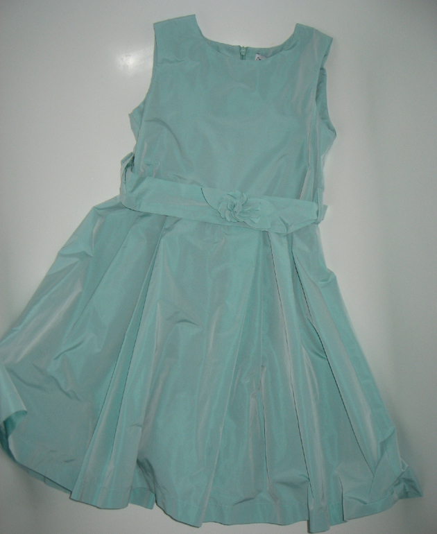 Нежен ваш совет)