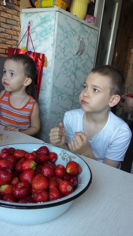 Клубничное настроение)))