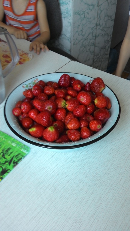 Клубничное настроение)))