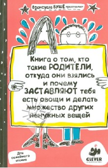 74c6fdcb6a9e5a6a95227a7f679e8251.jpg
