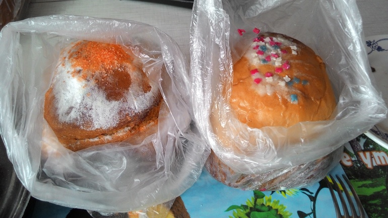 Светлой Пасхи!