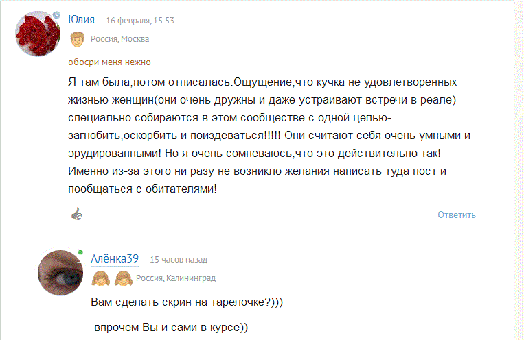 0e1ab6c930958d17a4f03e3f80fb38b2.gif