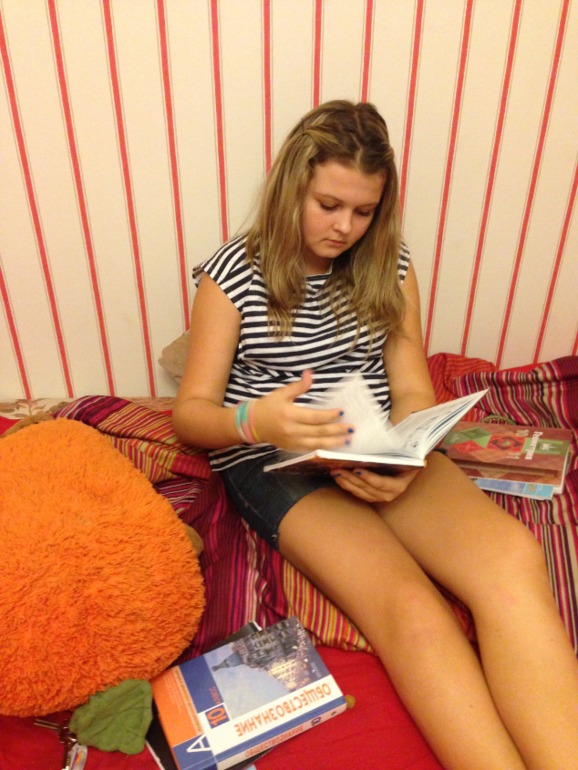 Один пазл счастья (30.10.13г.)