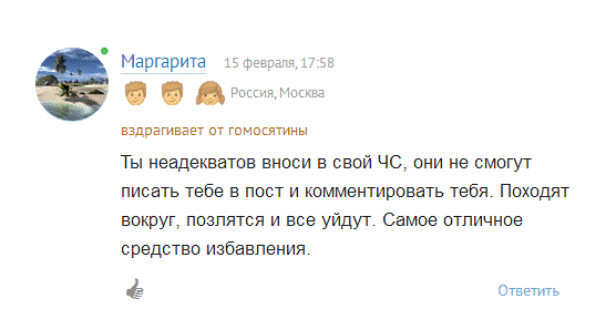 df6bc4975b1f401581e554b63b72f177.gif