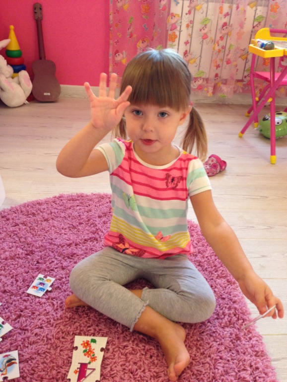 Один пазл Счасья ( 30.10.2013 г.)